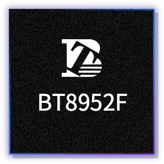 高性能BT8952F