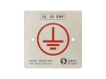 http://www.danlang.net/products/leidianyudianyongbaohuceshizhuangzhi/leid/108.html